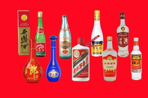 太原尖草坪区回收烟酒